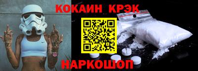 круглые Пыть-Ях