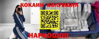круглые Пыть-Ях