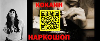 круглые Пыть-Ях
