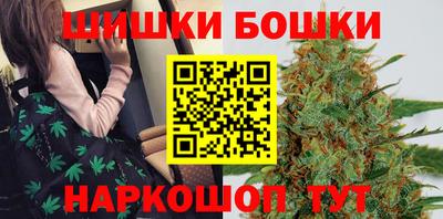 круглые Пыть-Ях