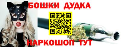 круглые Пыть-Ях
