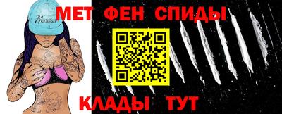 прущий лед Пушкино