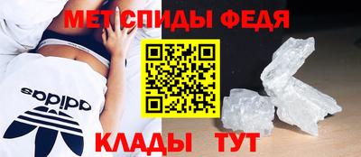 круглые Пыть-Ях