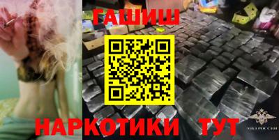 круглые Пыть-Ях