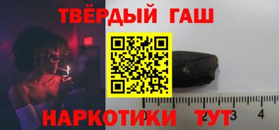 спиды Рузаевка