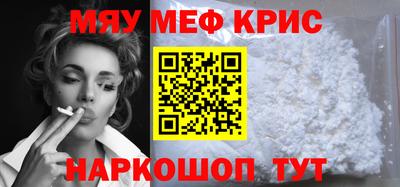 круглые Пыть-Ях