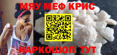 круглые Пыть-Ях