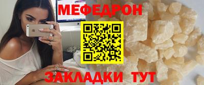 гидра Пугачёв